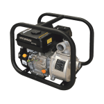 Motopompa apa curata Hyundai HY80 1 motopompa-ape-curate-hyundai-hy80.png