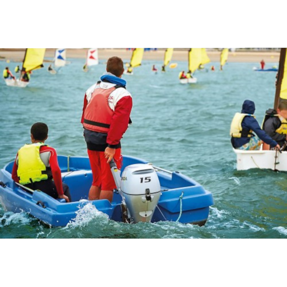 Motor de barca cu cizma scurta Honda BF15DK2 SHSU Motor de barca cu cizma scurta Honda BF15DK2 SHSU