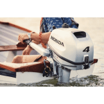 Motor de barca cu cizma scurta Honda BF4AH SHNU