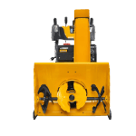 Freza de zapada Cub Cadet XS3 66 SWE