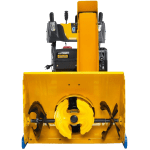 Freza de zapada Cub Cadet XS3 71 SWE