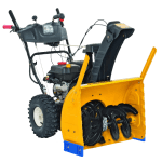Freza de zapada Cub Cadet XS2 61 SWE